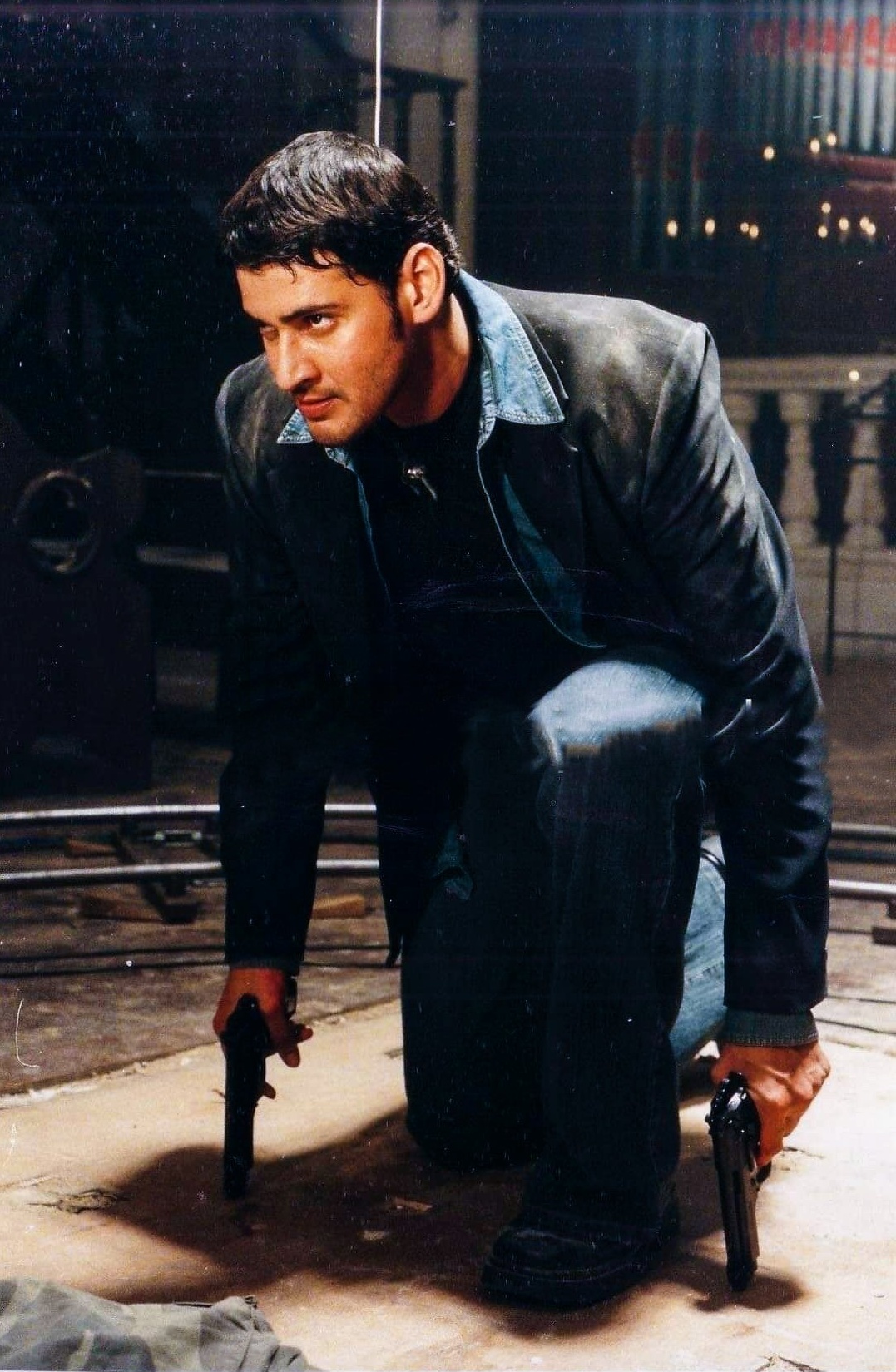 Athadu