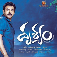 Sidsriram Telugu Hits